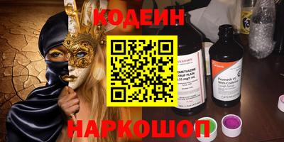мефедрон мука Ликино-Дулёво