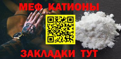 экстази Ливны