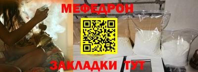 гидропоника Лесосибирск