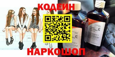 гидропоника Лесосибирск