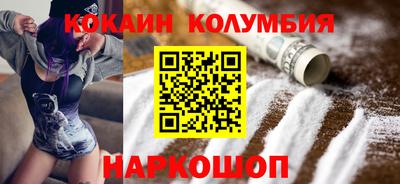 мефедрон мука Ликино-Дулёво
