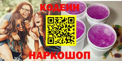 гидропоника Лесосибирск