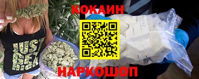 гидропоника Лесосибирск