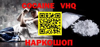 гидропоника Лесосибирск