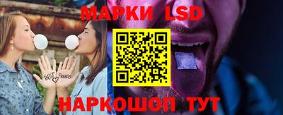 гидропоника Лесосибирск