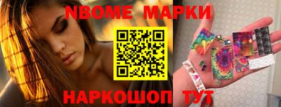 мефедрон мука Ликино-Дулёво