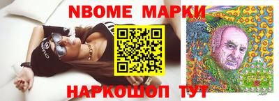 мефедрон мука Ликино-Дулёво