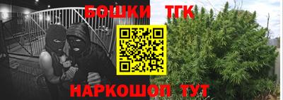 экстази Ливны