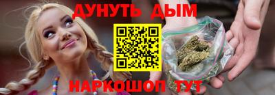 гидропоника Лесосибирск