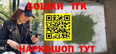 гидропоника Лесосибирск