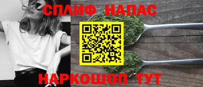 мефедрон мука Ликино-Дулёво