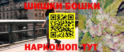 гидропоника Лесосибирск