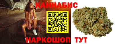 мефедрон мука Ликино-Дулёво