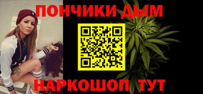 гидропоника Лесосибирск