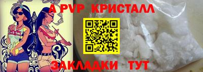 героин Кумертау