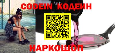 гидропоника Лесосибирск