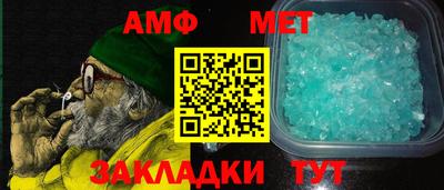 мефедрон мука Ликино-Дулёво