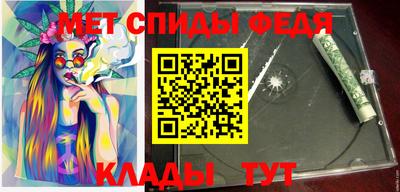 мефедрон мука Ликино-Дулёво