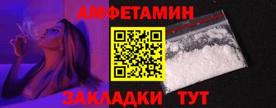мефедрон мука Ликино-Дулёво