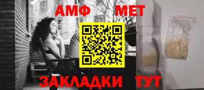 мефедрон мука Ликино-Дулёво