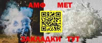 гидропоника Лесосибирск