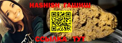 мефедрон мука Ликино-Дулёво