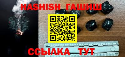экстази Ливны