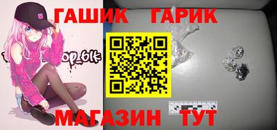мефедрон мука Ликино-Дулёво